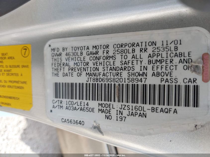 2002 Lexus Gs 300 VIN: JT8BD69S820158947 Lot: 43713553