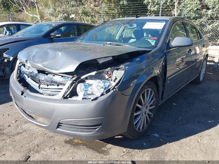 2007 Saturn Aura Xe VIN: 1G8ZS57N57F248617 Lot: 43713637