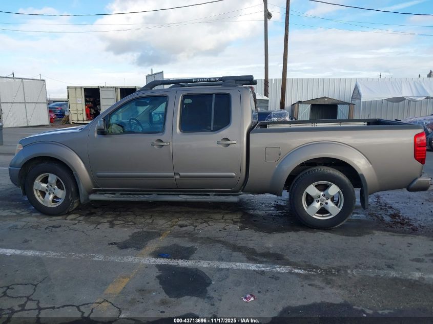 2007 Nissan Frontier Le VIN: 1N6AD09U87C405950 Lot: 43713696