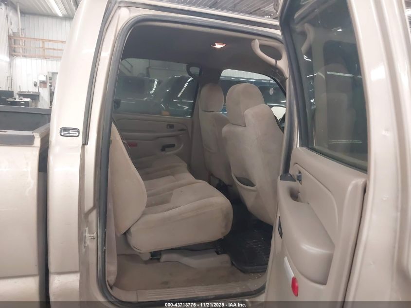 2005 Chevrolet Silverado 1500 Ls VIN: 2GCEK13T651369811 Lot: 43713776