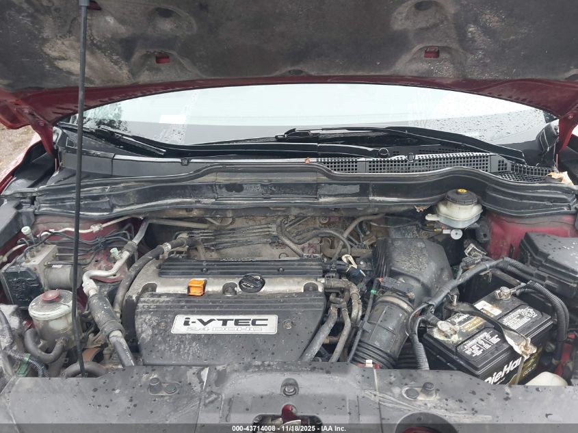 2007 Honda Cr-V Ex VIN: JHLRE48517C074426 Lot: 43714008