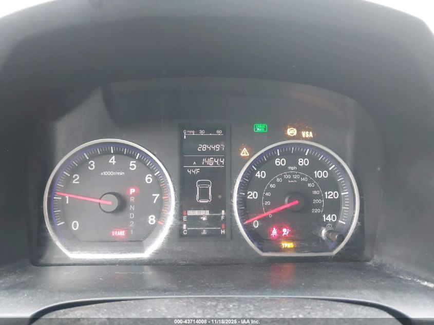 2007 Honda Cr-V Ex VIN: JHLRE48517C074426 Lot: 43714008