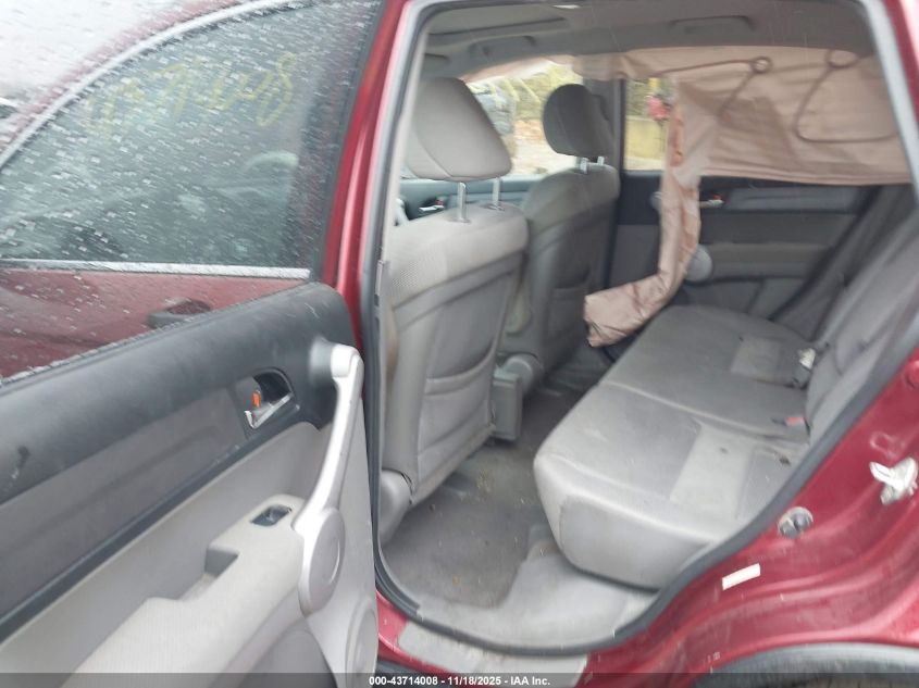 2007 Honda Cr-V Ex VIN: JHLRE48517C074426 Lot: 43714008