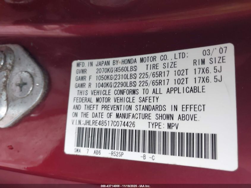 2007 Honda Cr-V Ex VIN: JHLRE48517C074426 Lot: 43714008