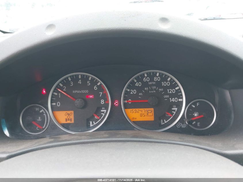 2008 Nissan Frontier Nismo Off Road VIN: 1N6AD06W68C429977 Lot: 43714181