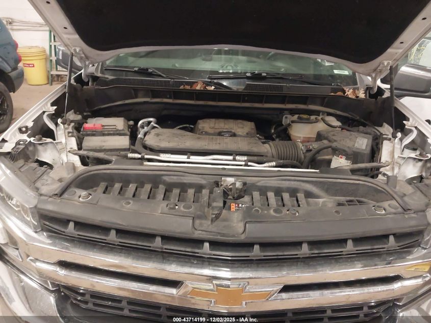 2021 Chevrolet Silverado 1500 4Wd Standard Bed Lt VIN: 1GCRYDEK1MZ338171 Lot: 43714199