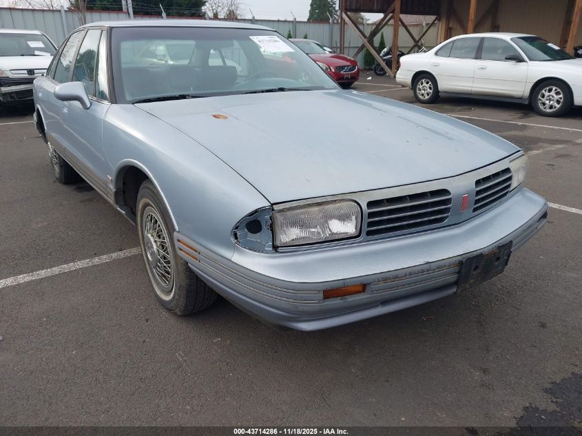 1995 Oldsmobile 88 Royale VIN: 1G3HN52KXS4833915 Lot: 43714286