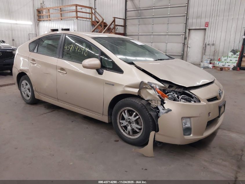 TOYOTA PRIUS II
