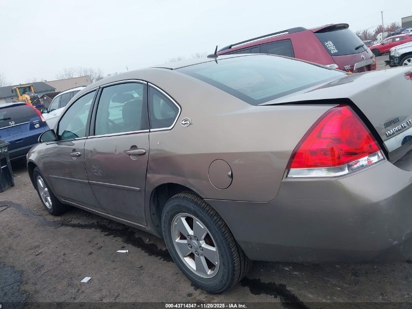 2007 Chevrolet Impala Lt VIN: 2G1WT58K779319392 Lot: 43714347