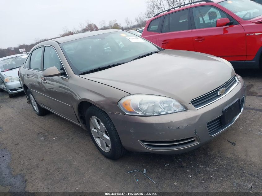 2G1WT58K779319392 2007 Chevrolet Impala Lt auction photo 1