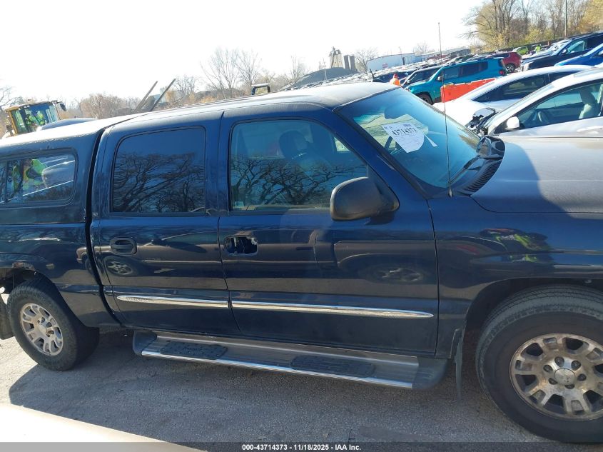 2005 GMC Sierra 1500 Slt VIN: 2GTEK13T651138312 Lot: 43714373