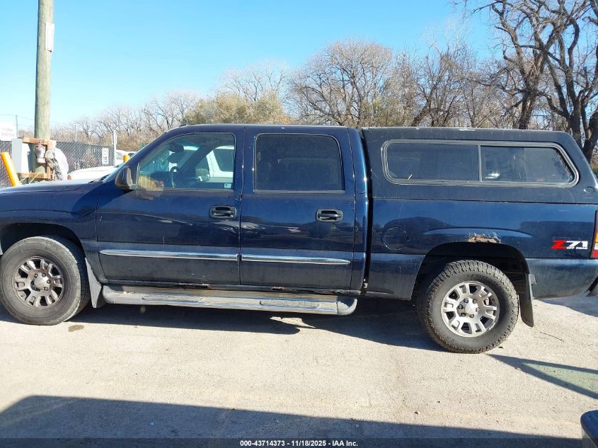 2005 GMC Sierra 1500 Slt VIN: 2GTEK13T651138312 Lot: 43714373