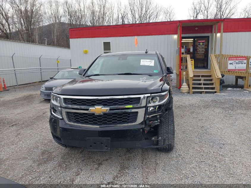 2019 Chevrolet Tahoe Lt VIN: 1GNSKBKC2KR284811 Lot: 43714402