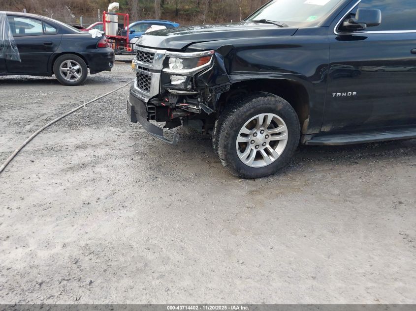 2019 Chevrolet Tahoe Lt VIN: 1GNSKBKC2KR284811 Lot: 43714402