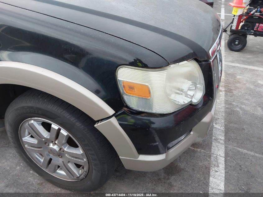 2008 Ford Explorer Eddie Bauer VIN: 1FMEU64E38UB18272 Lot: 43714404