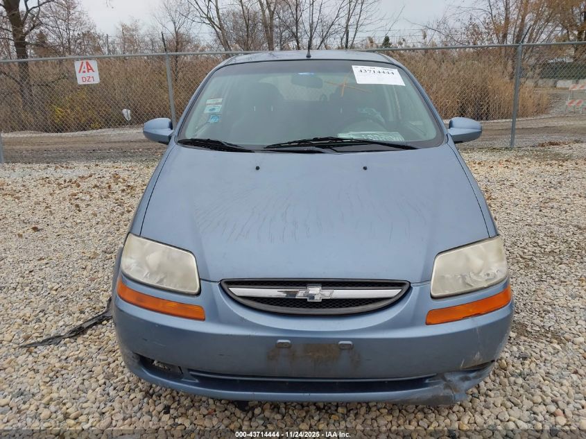 2008 Chevrolet Aveo 5 Ls VIN: KL1TD66668B038467 Lot: 43714444
