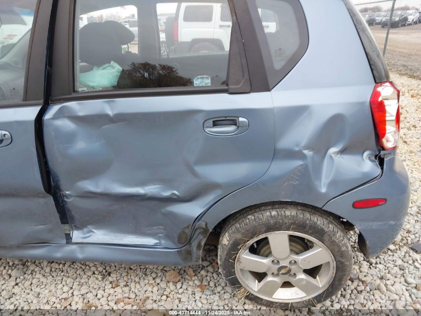 2008 Chevrolet Aveo 5 Ls VIN: KL1TD66668B038467 Lot: 43714444