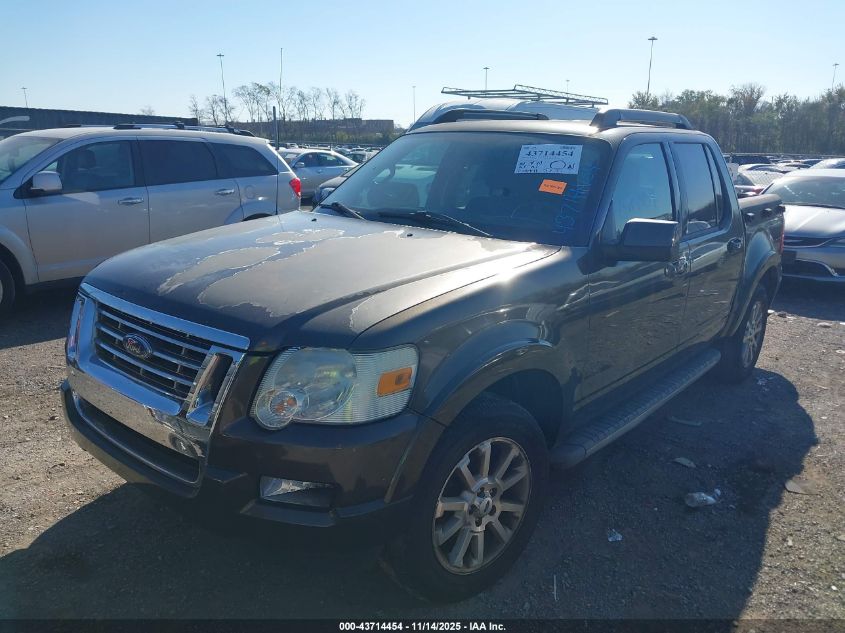 2008 Ford Explorer Sport Trac Limited VIN: 1FMEU53E38UB12080 Lot: 43714454