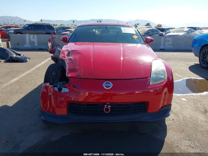 2003 Nissan 350Z VIN: JN1AZ34D03T108696 Lot: 43714486