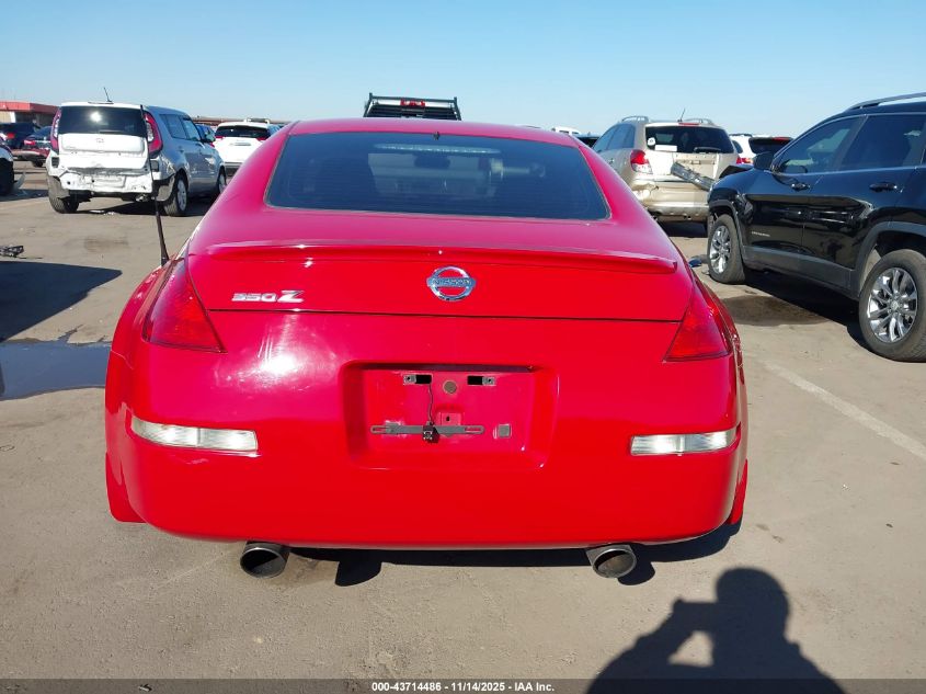 2003 Nissan 350Z VIN: JN1AZ34D03T108696 Lot: 43714486