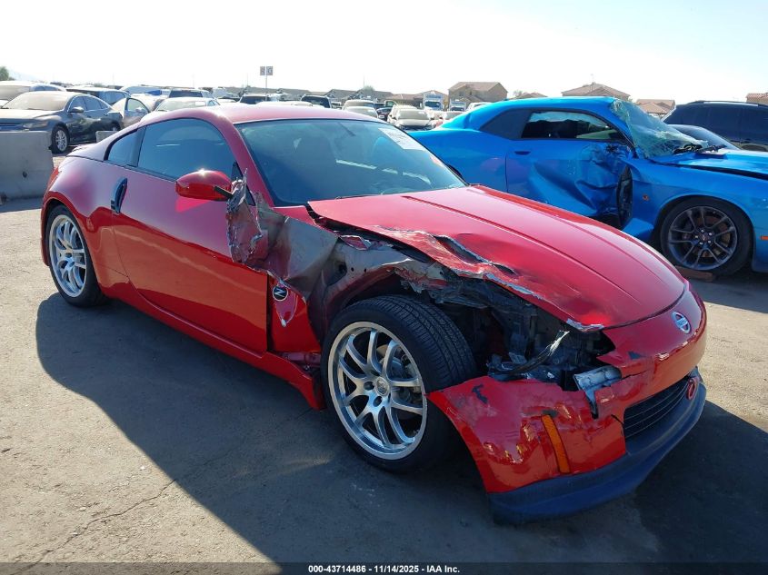2003 Nissan 350Z VIN: JN1AZ34D03T108696 Lot: 43714486
