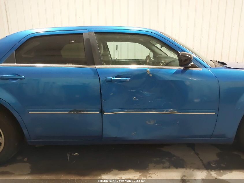 2005 Chrysler 300 Touring VIN: 2C3JA53G15H545560 Lot: 43714518