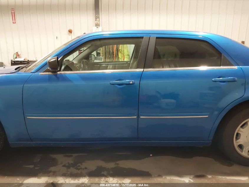 2005 Chrysler 300 Touring VIN: 2C3JA53G15H545560 Lot: 43714518