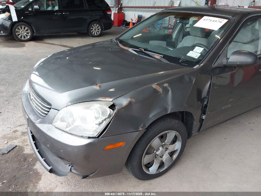 2006 Kia Optima Ex (New)/Lx (New) VIN: KNAGE123365038280 Lot: 43714579
