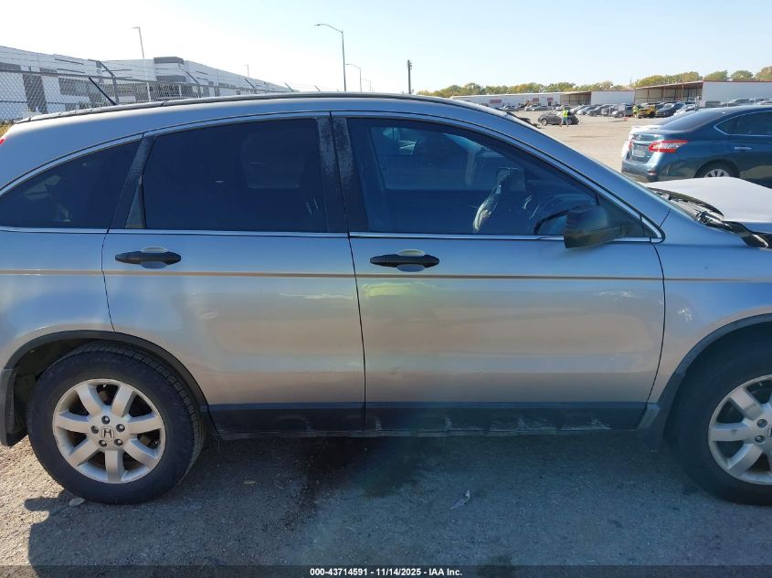 2008 Honda Cr-V Ex VIN: 3CZRE38528G704454 Lot: 43714591