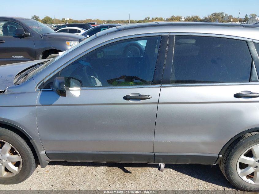 2008 Honda Cr-V Ex VIN: 3CZRE38528G704454 Lot: 43714591