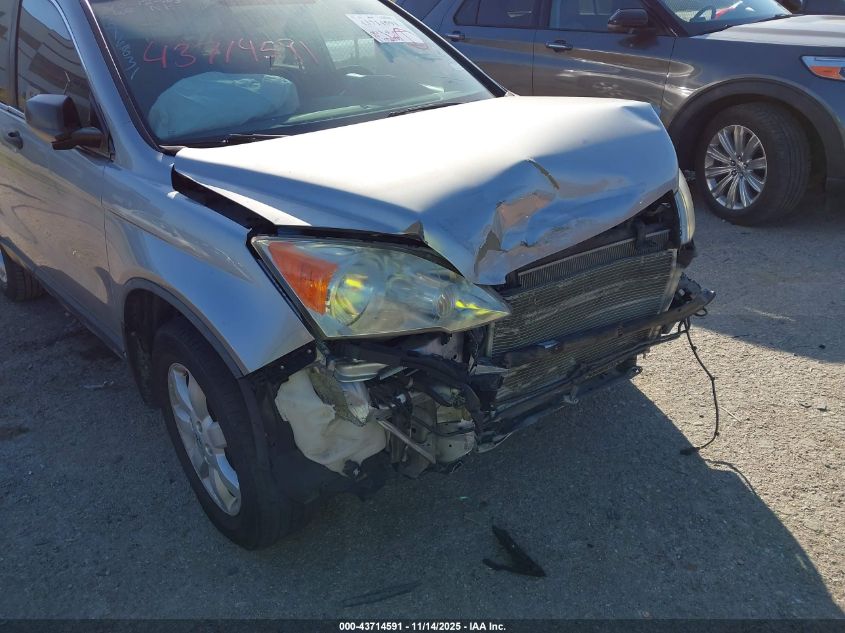 2008 Honda Cr-V Ex VIN: 3CZRE38528G704454 Lot: 43714591