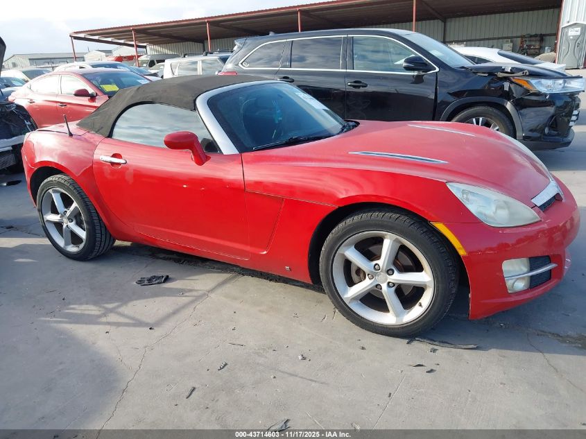 2009 Saturn Sky