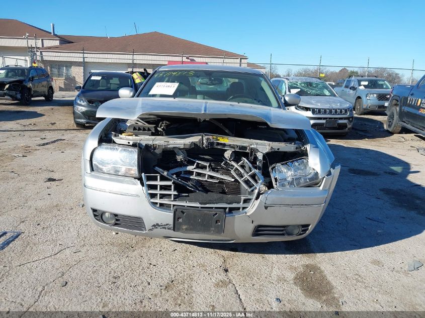 2005 Chrysler 300 Touring VIN: 2C3JK53G05H654833 Lot: 43714813