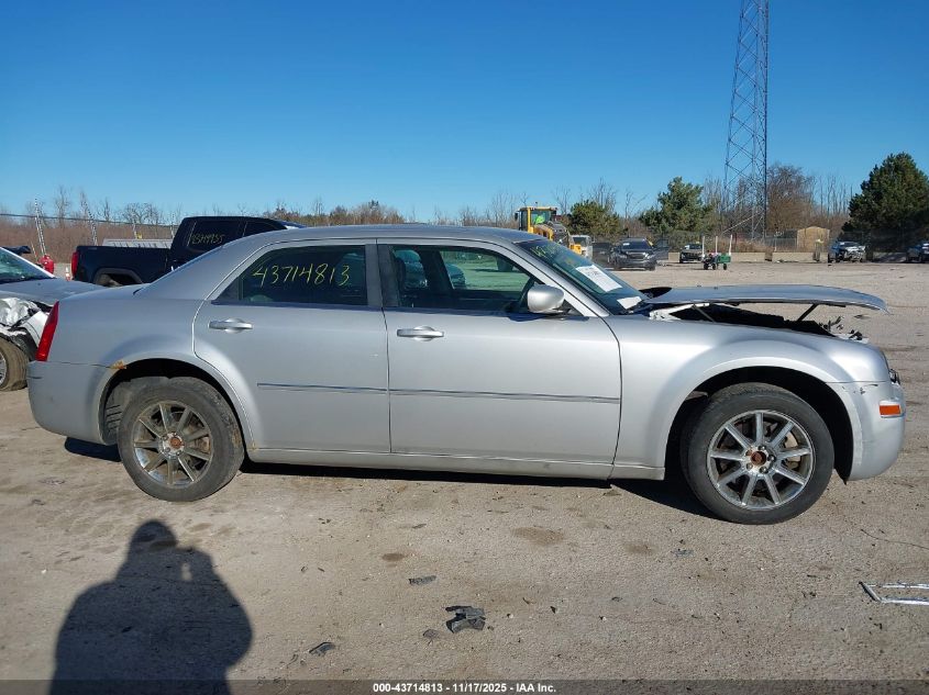 2005 Chrysler 300 Touring VIN: 2C3JK53G05H654833 Lot: 43714813