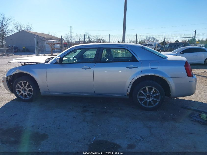 2005 Chrysler 300 Touring VIN: 2C3JK53G05H654833 Lot: 43714813