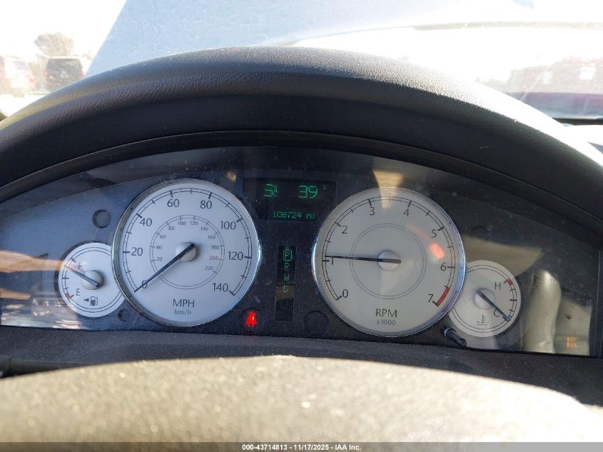 2005 Chrysler 300 Touring VIN: 2C3JK53G05H654833 Lot: 43714813