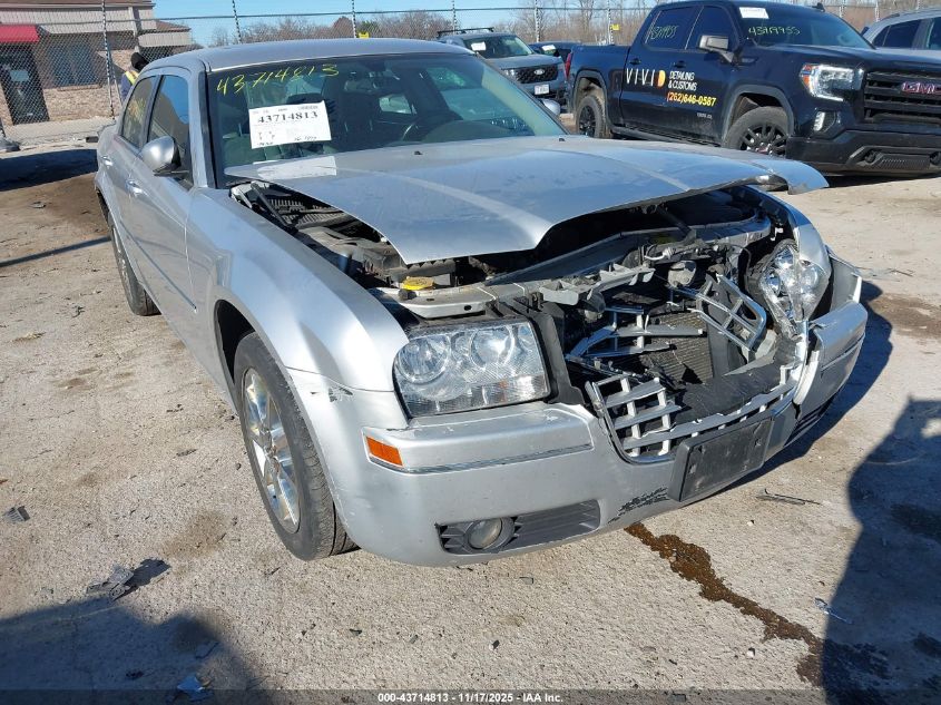 2005 Chrysler 300 Touring VIN: 2C3JK53G05H654833 Lot: 43714813
