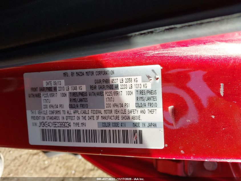 2014 Mazda Cx-5 Touring VIN: JM3KE4CY6E0389034 Lot: 43714833