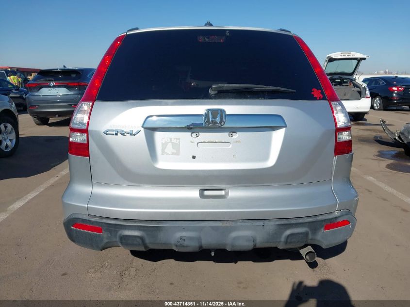 2009 Honda Cr-V Ex-L VIN: JHLRE38769C015614 Lot: 43714851