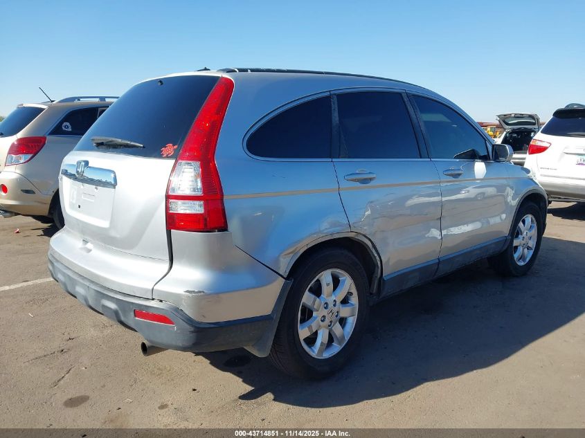 2009 Honda Cr-V Ex-L VIN: JHLRE38769C015614 Lot: 43714851