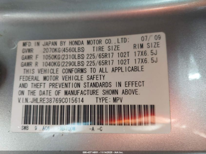 2009 Honda Cr-V Ex-L VIN: JHLRE38769C015614 Lot: 43714851