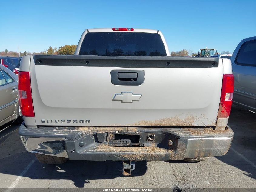 2007 Chevrolet Silverado 1500 Lt2 VIN: 1GCEK19J97Z608283 Lot: 43714863