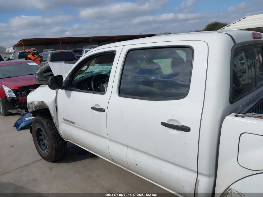 2009 Toyota Tacoma Prerunner V6 VIN: 3TMJU62N19M077233 Lot: 43714879