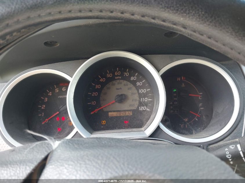 2009 Toyota Tacoma Prerunner V6 VIN: 3TMJU62N19M077233 Lot: 43714879