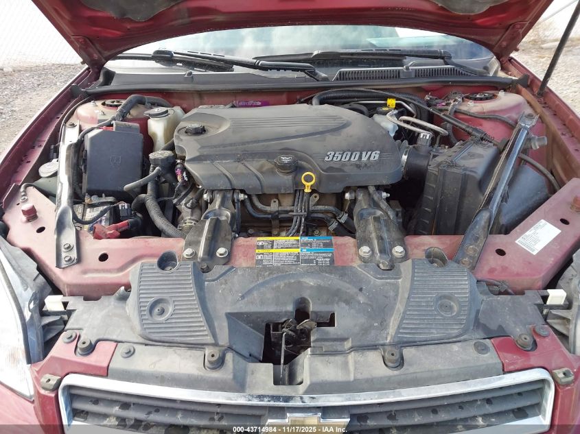 2009 Chevrolet Impala Lt VIN: 2G1WT57K891161888 Lot: 43714984