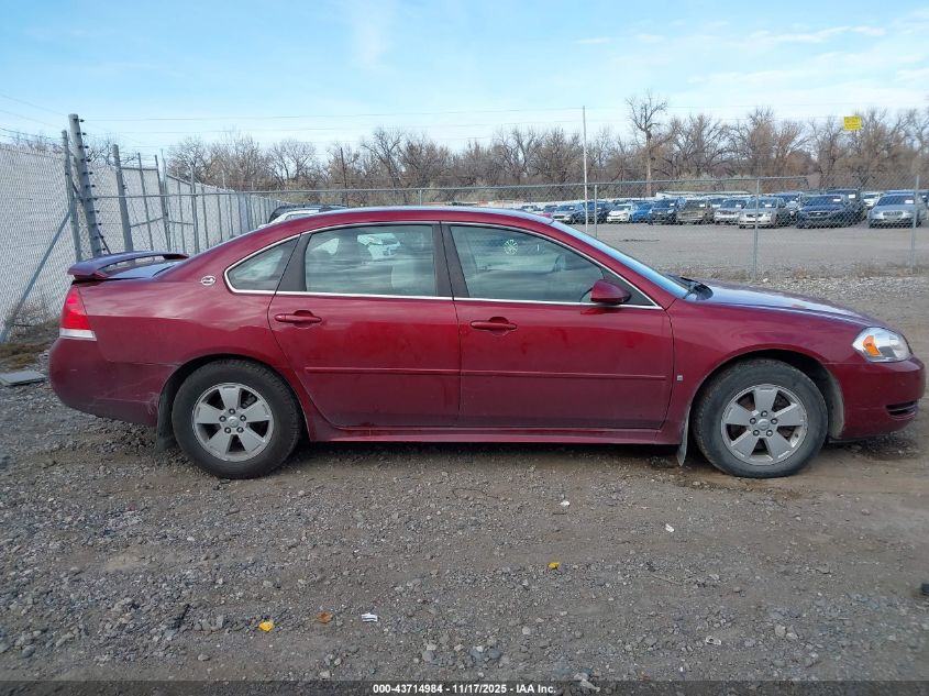 2009 Chevrolet Impala Lt VIN: 2G1WT57K891161888 Lot: 43714984