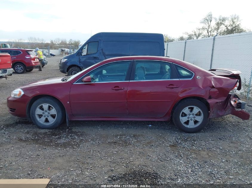 2009 Chevrolet Impala Lt VIN: 2G1WT57K891161888 Lot: 43714984