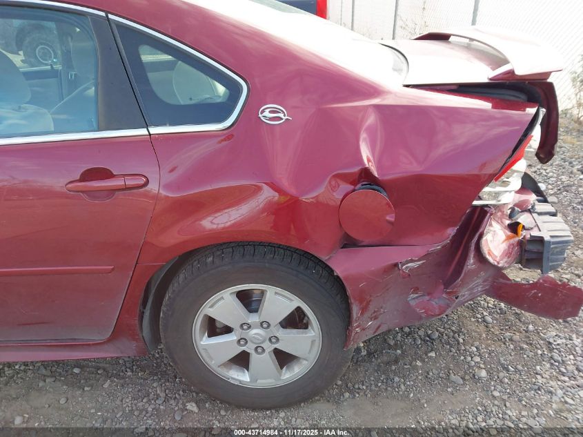 2009 Chevrolet Impala Lt VIN: 2G1WT57K891161888 Lot: 43714984