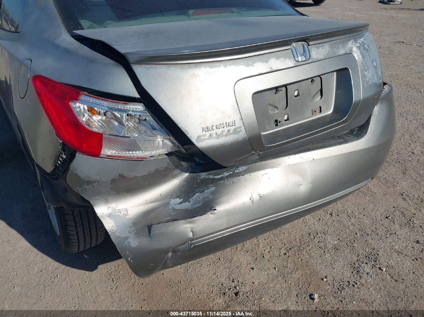 2006 Honda Civic Ex VIN: 2HGFG12886H581350 Lot: 43715035