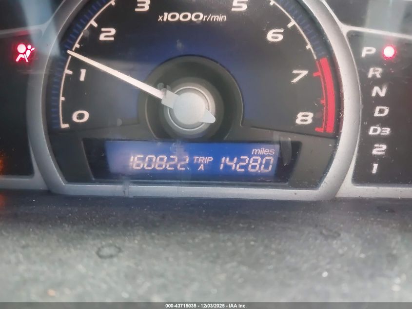 2006 Honda Civic Ex VIN: 2HGFG12886H581350 Lot: 43715035